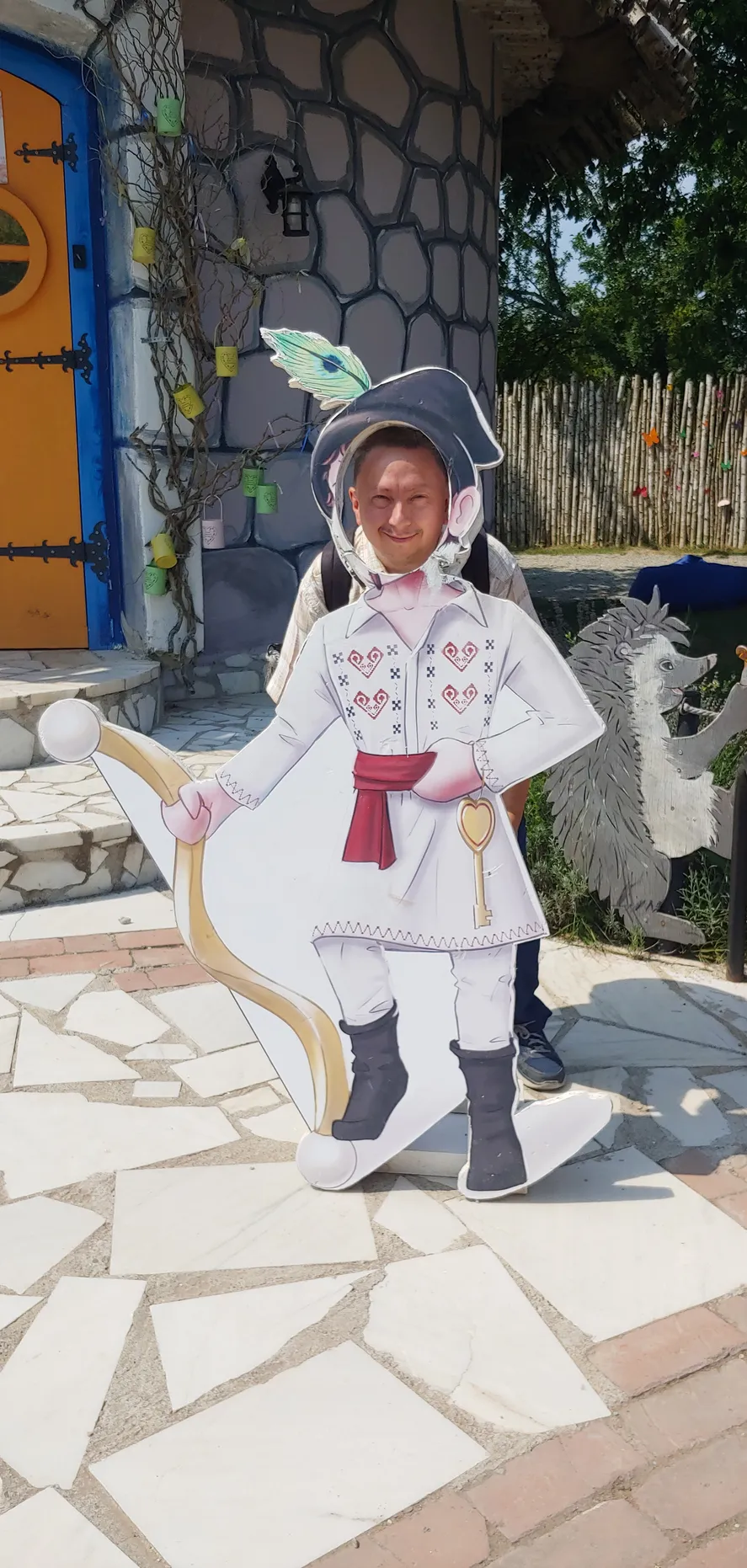 Poza